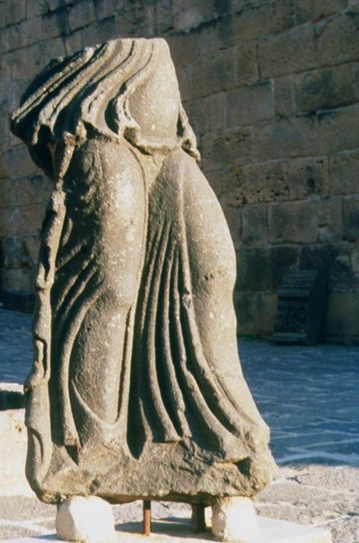 Fragment of a Sculpture of a Standing Woman by Roman